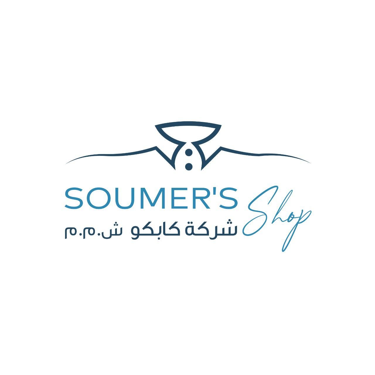 Soumer's Shop