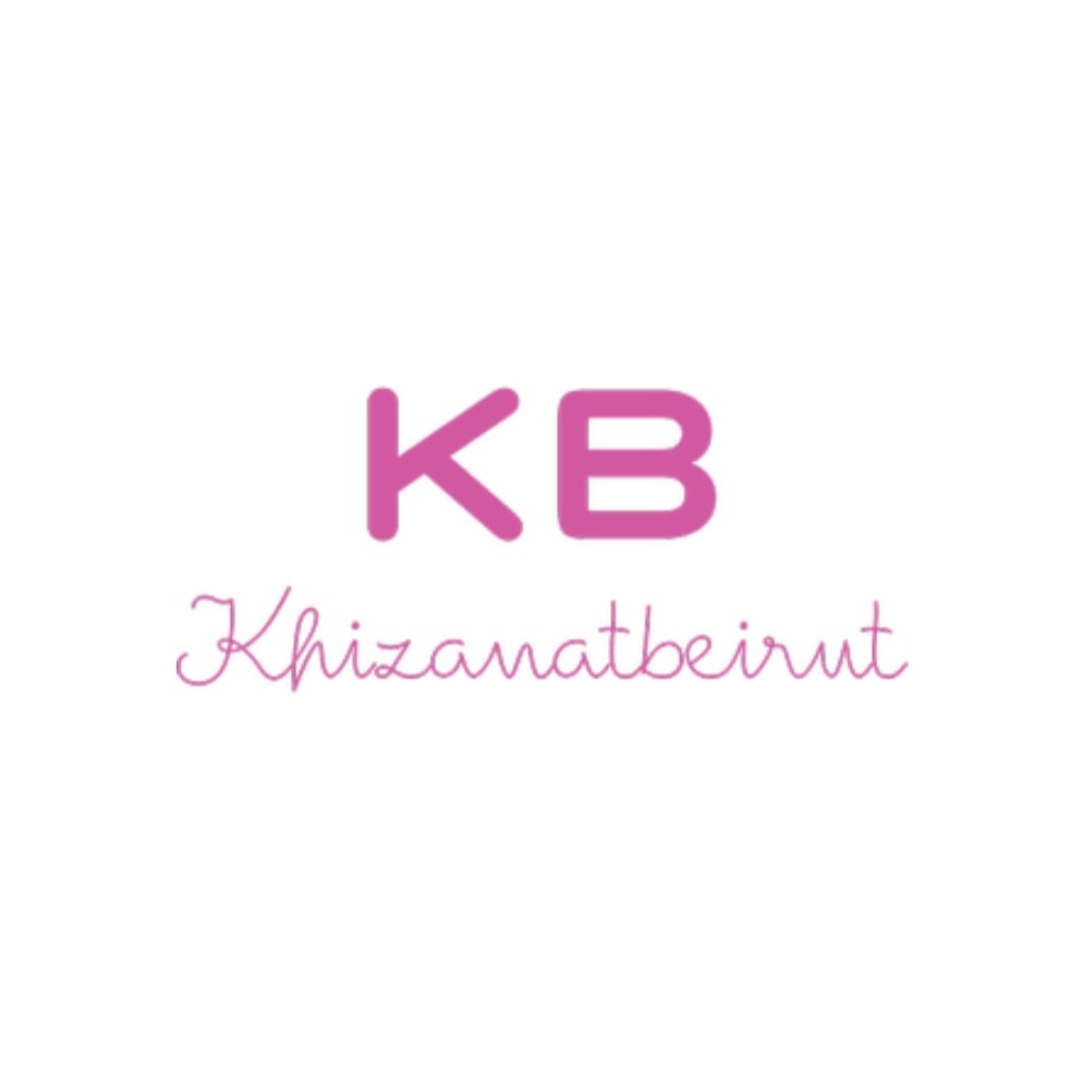 Khizanatbeirut